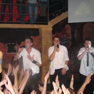 Impreza otrzęsinowa w Klubie Ambra 22.10.2010 ( - kliknij, aby powiększyć