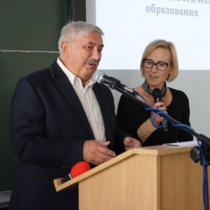 Konferencja Nauczyciel w systemie edukacji - kliknij, aby powiększyć